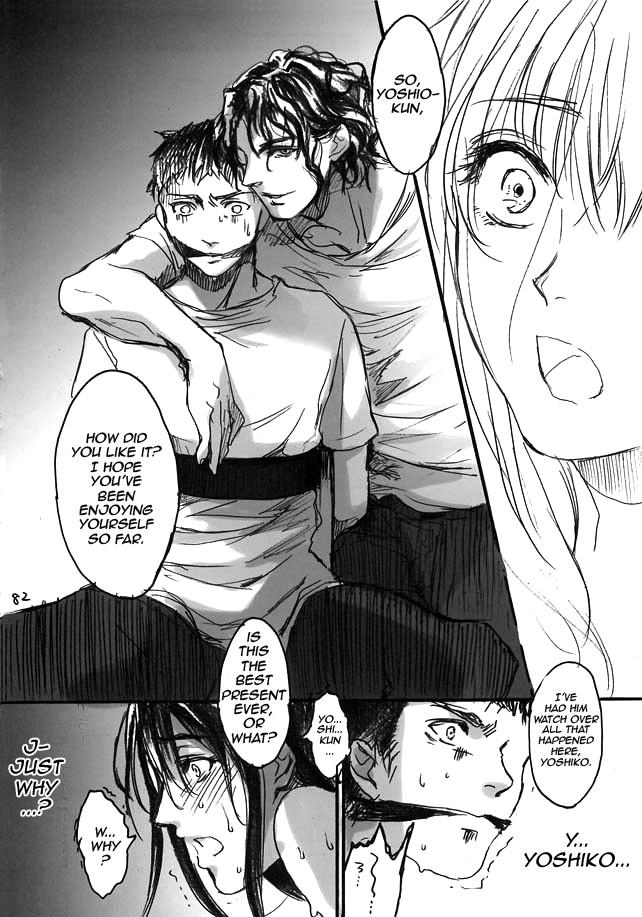 Yamato Nadeshiko Chapter 1000 Page 81